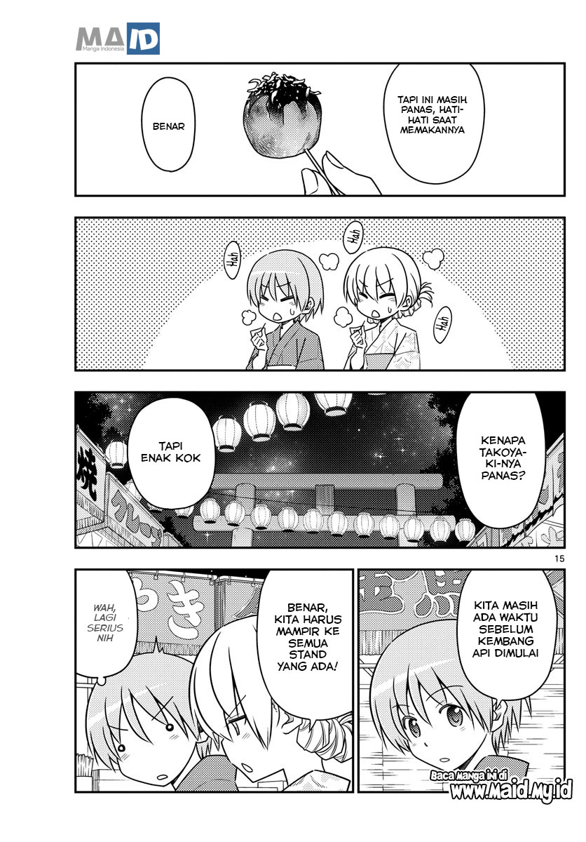 Tonikaku Kawaii Chapter 80 Gambar 18