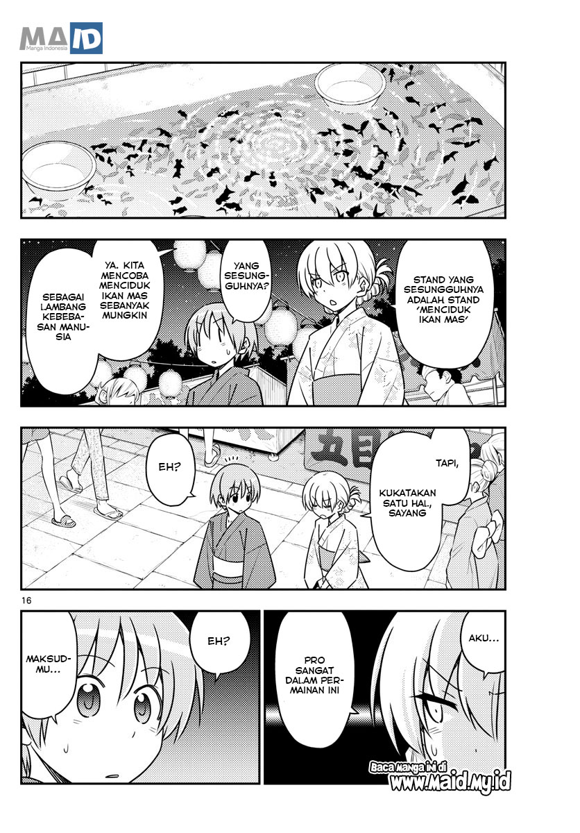 Tonikaku Kawaii Chapter 80 Gambar 19