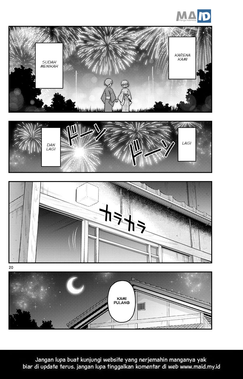 Tonikaku Kawaii Chapter 80 Gambar 23