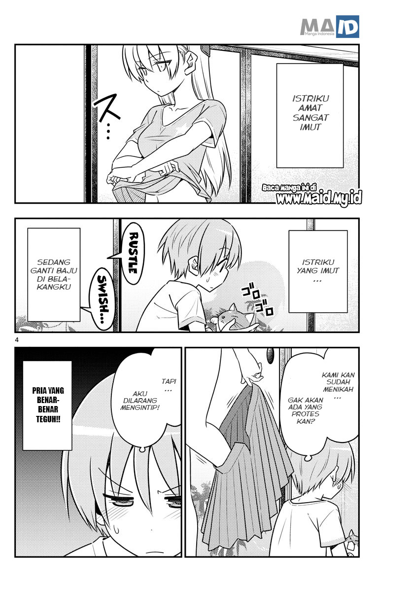 Tonikaku Kawaii Chapter 80 Gambar 7