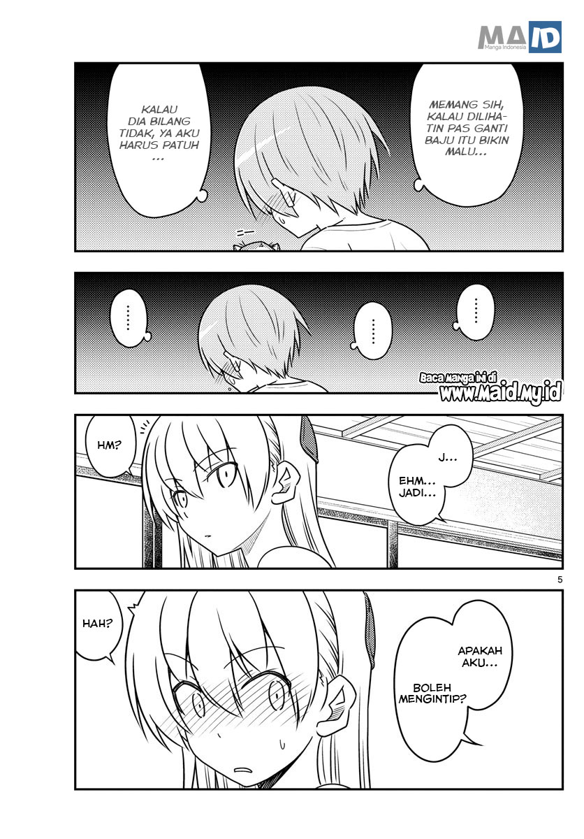 Tonikaku Kawaii Chapter 80 Gambar 8
