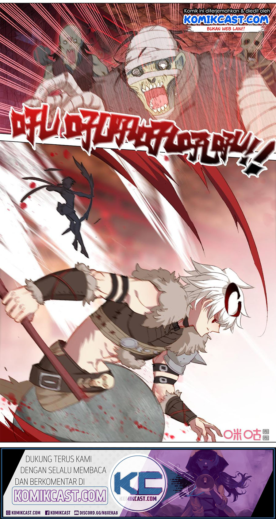 Long Live The King Chapter 123 Gambar 11