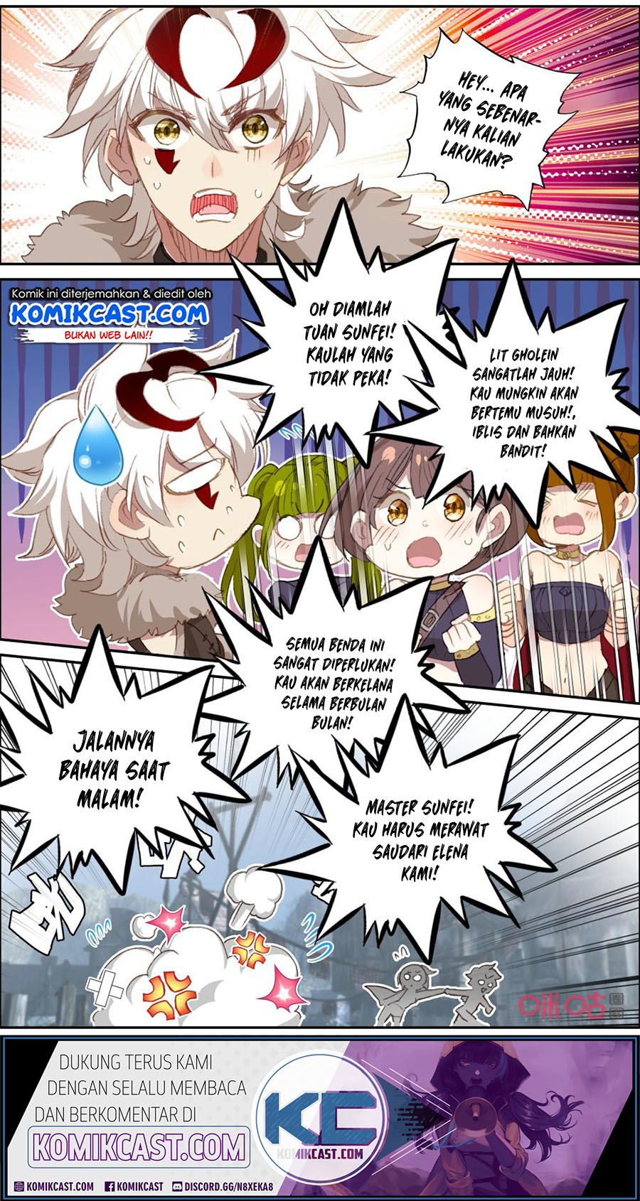 Long Live The King Chapter 123 Gambar 4