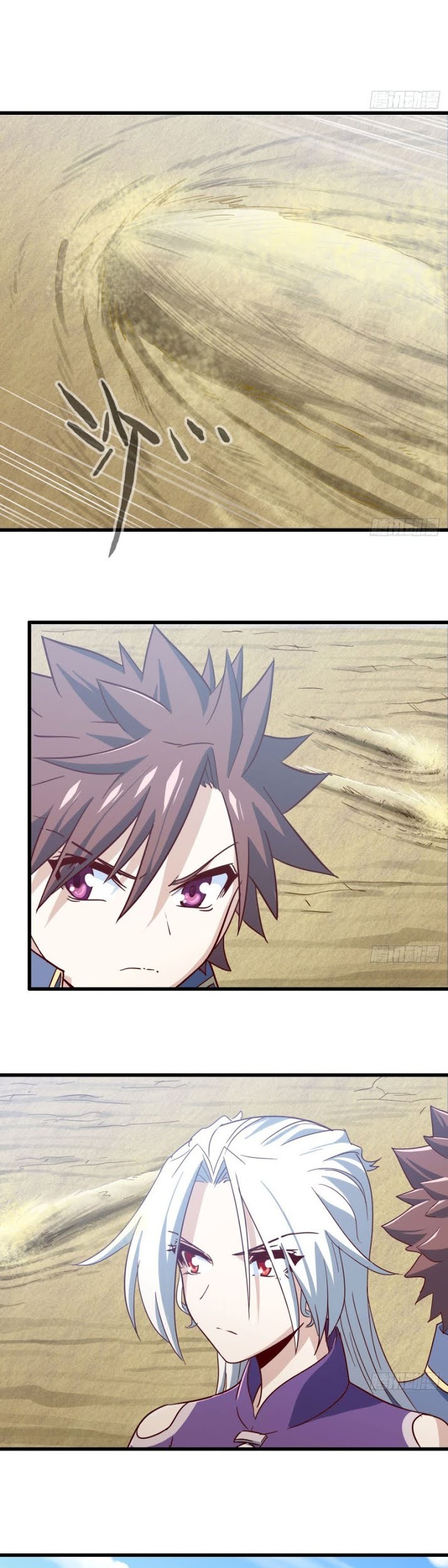 My Wife is a Demon Queen Chapter 203 Gambar 6