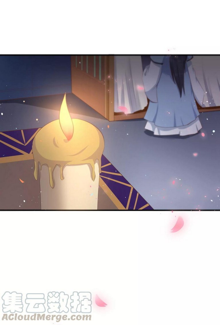 Dragon Princess Chapter 25 Gambar 17
