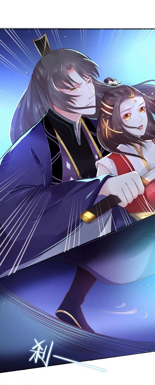 Dragon Princess Chapter 23 Gambar 19