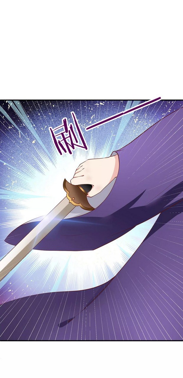 Dragon Princess Chapter 21 Gambar 23