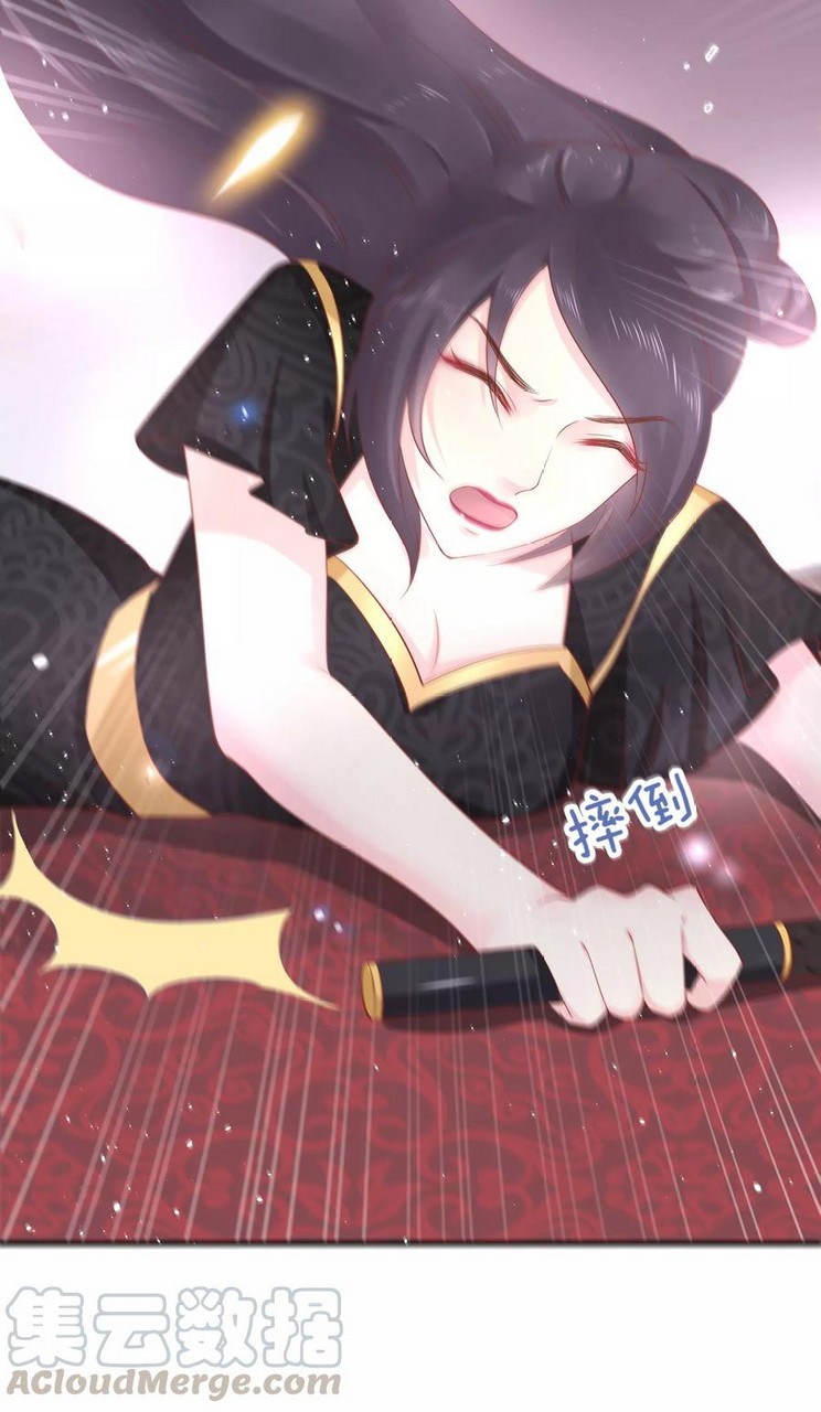 Dragon Princess Chapter 20 Gambar 16
