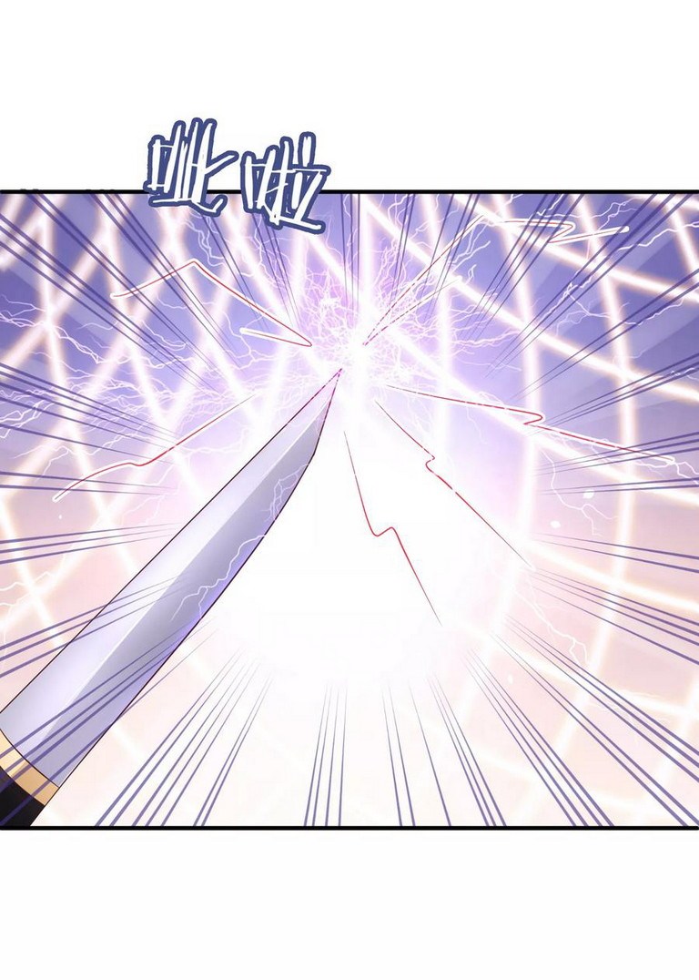 Dragon Princess Chapter 20 Gambar 29