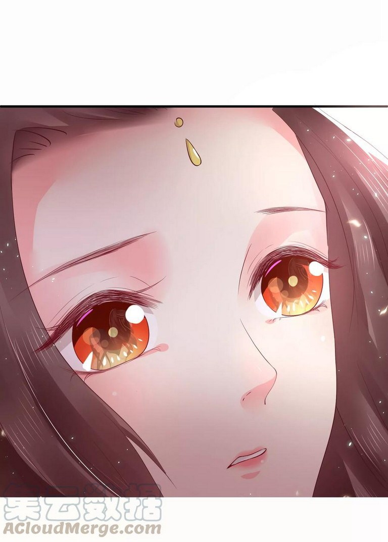 Dragon Princess Chapter 18 Gambar 8