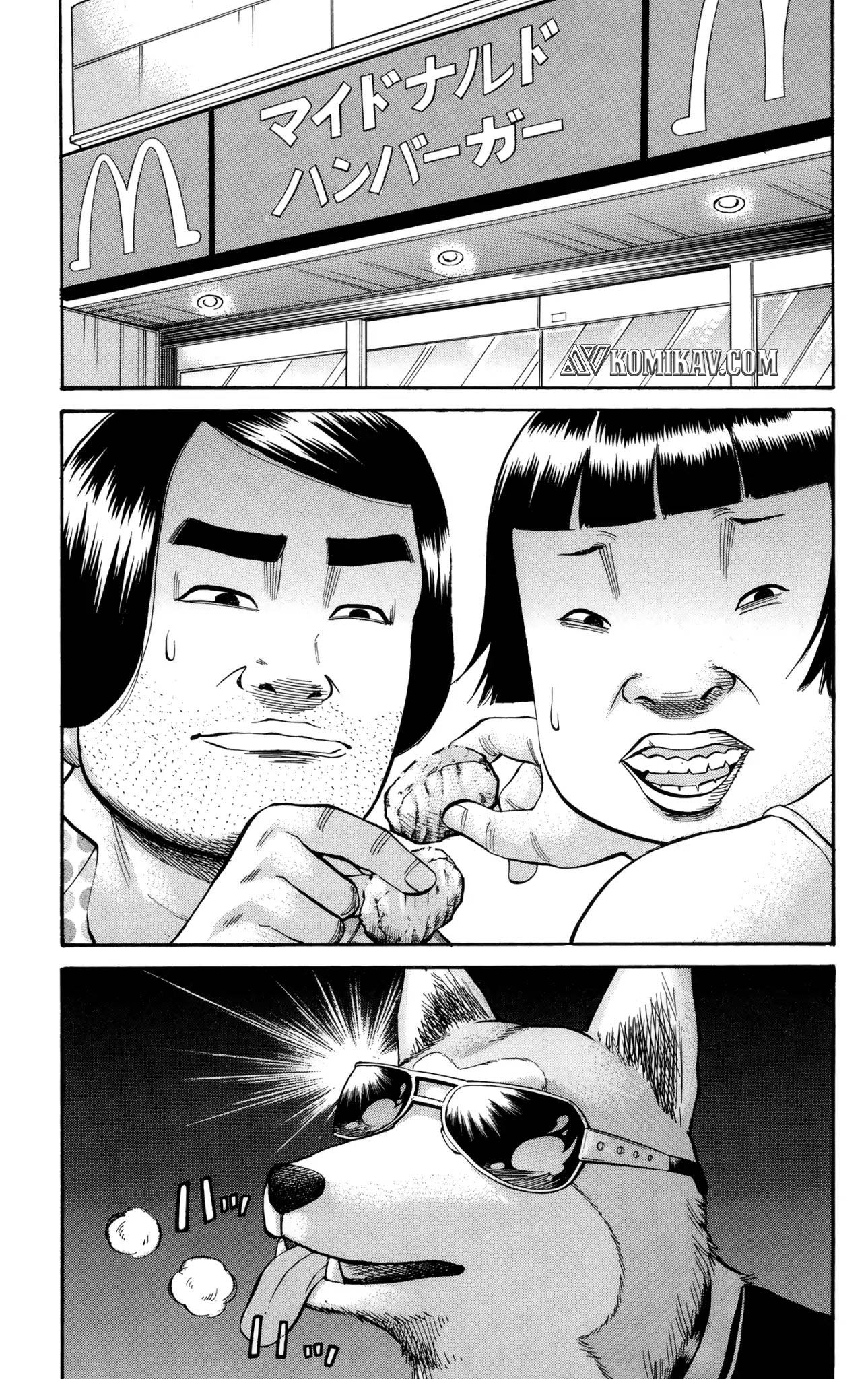 Nanba MG5 Chapter 44 Gambar 16