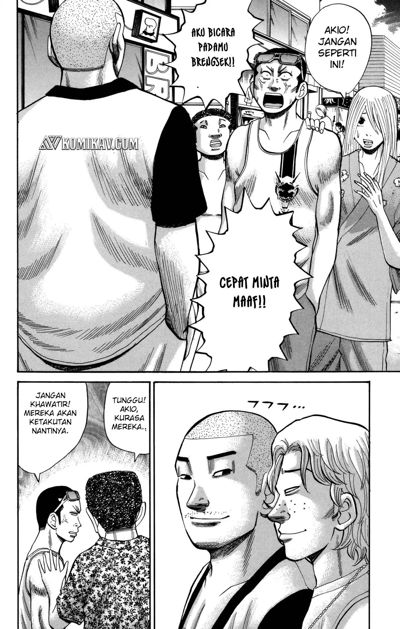 Nanba MG5 Chapter 44 Gambar 19