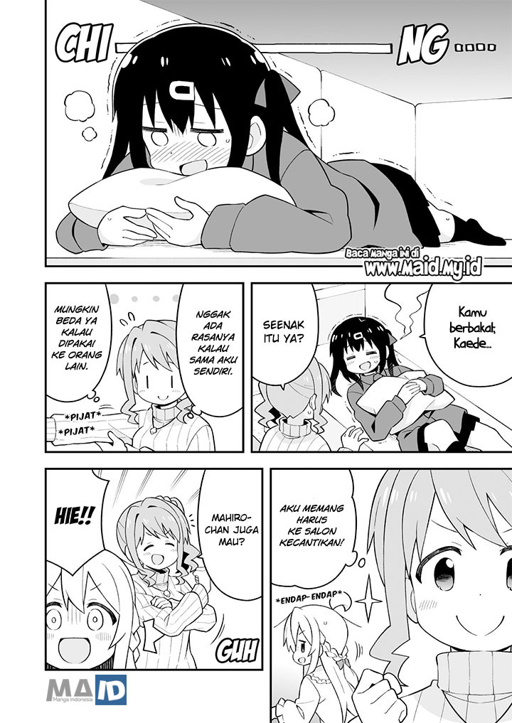 Komik Onii-chan wa Oshimai - Chapter Chapter 38 - Halaman 13