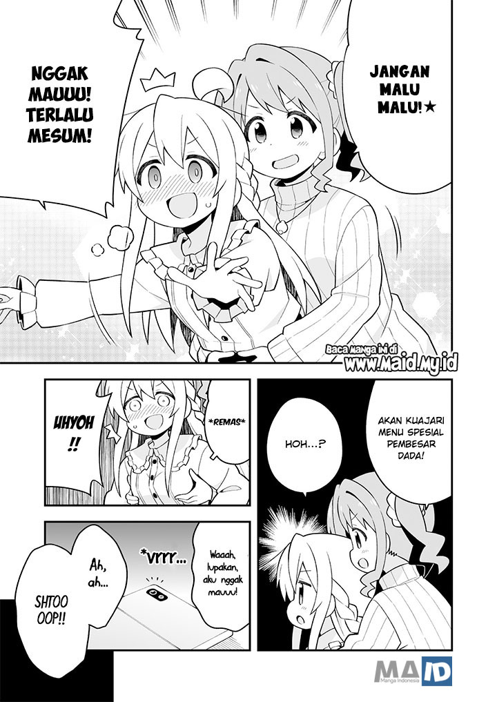 Komik Onii-chan wa Oshimai - Chapter Chapter 38 - Halaman 14