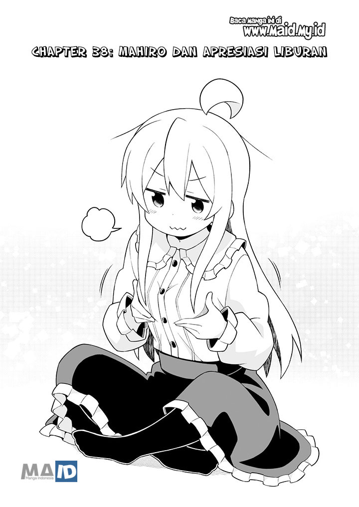 Komik Onii-chan wa Oshimai - Chapter Chapter 38 - Halaman 5