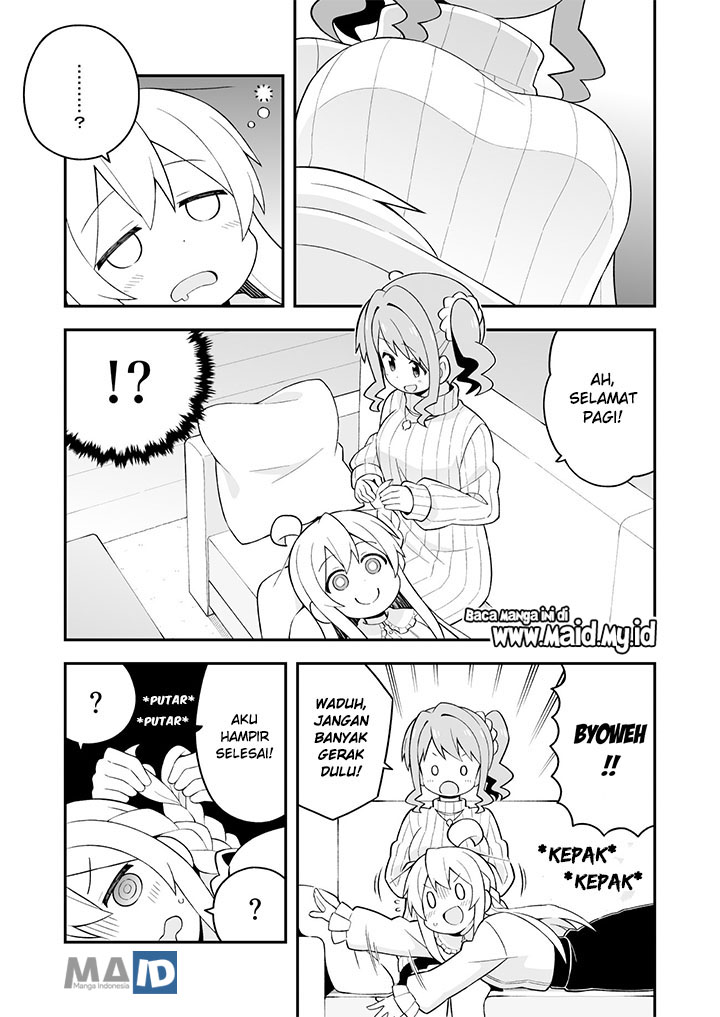 Komik Onii-chan wa Oshimai - Chapter Chapter 38 - Halaman 6
