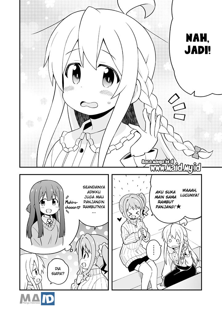 Komik Onii-chan wa Oshimai - Chapter Chapter 38 - Halaman 7