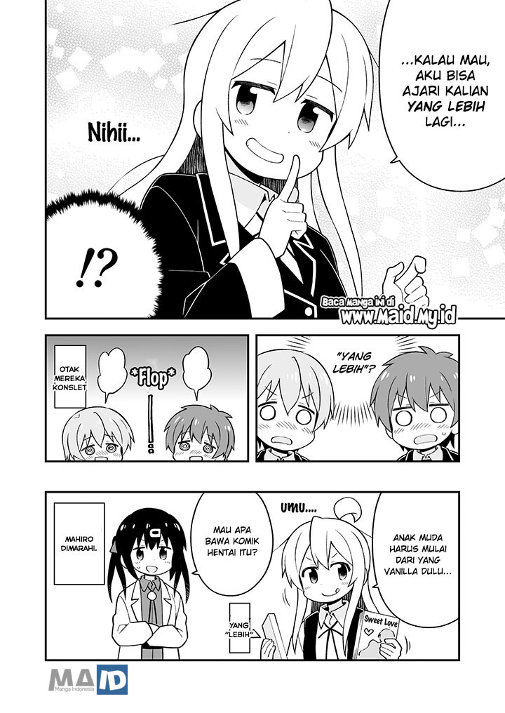 Onii-chan wa Oshimai Chapter 37.5 Gambar 12