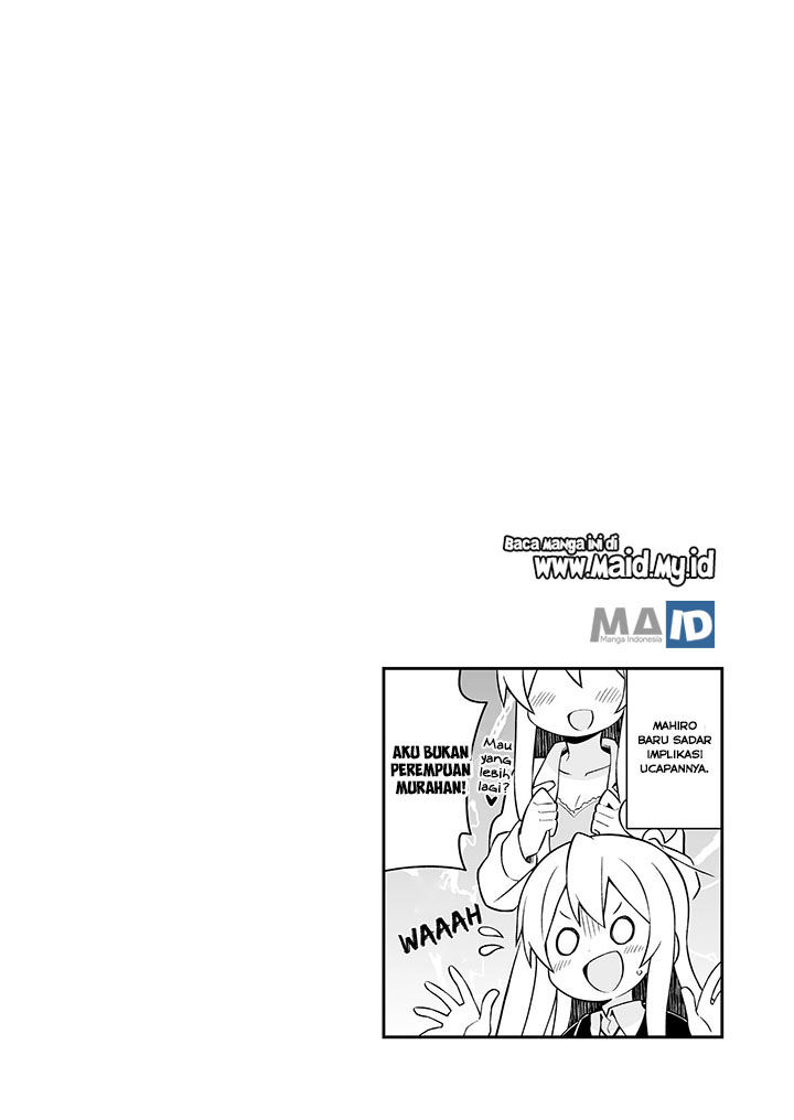 Onii-chan wa Oshimai Chapter 37.5 Gambar 13