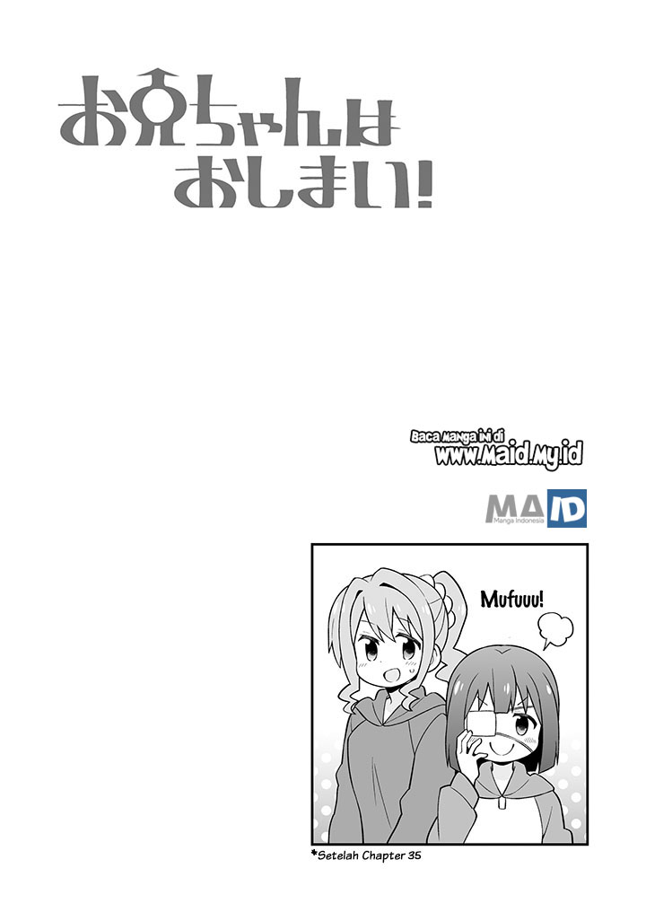 Onii-chan wa Oshimai Chapter 37.5 Gambar 5