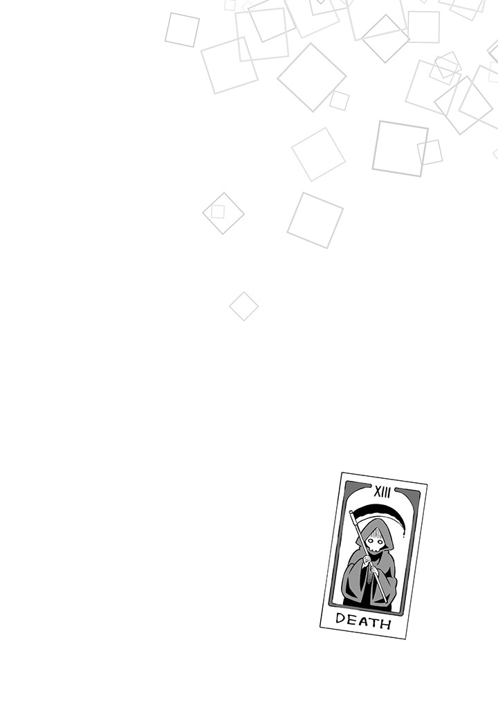 Onii-chan wa Oshimai Chapter 37.5 Gambar 6