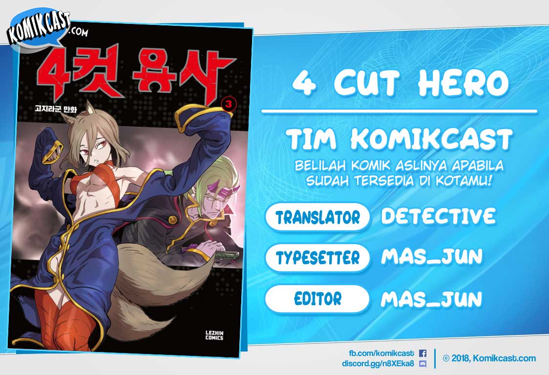 Baca Komik 4 Cut Hero Chapter 95 Gambar 1