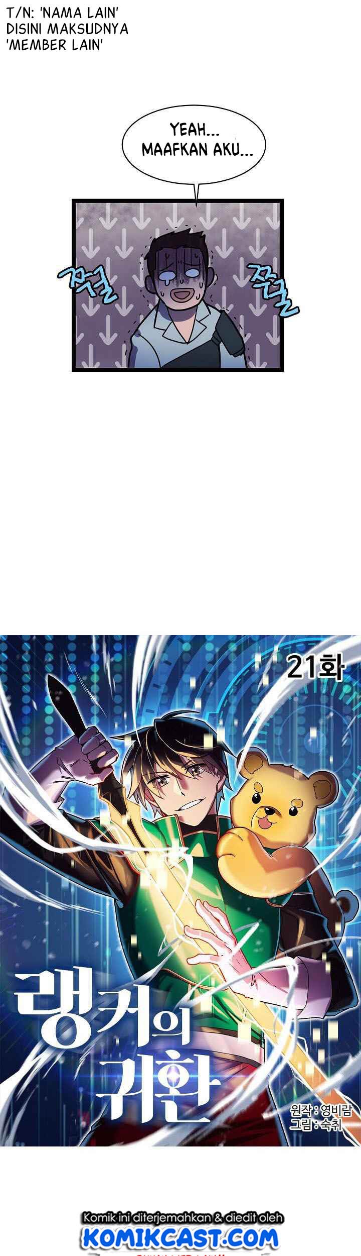 Ranker’s Return Chapter 21 Gambar 6