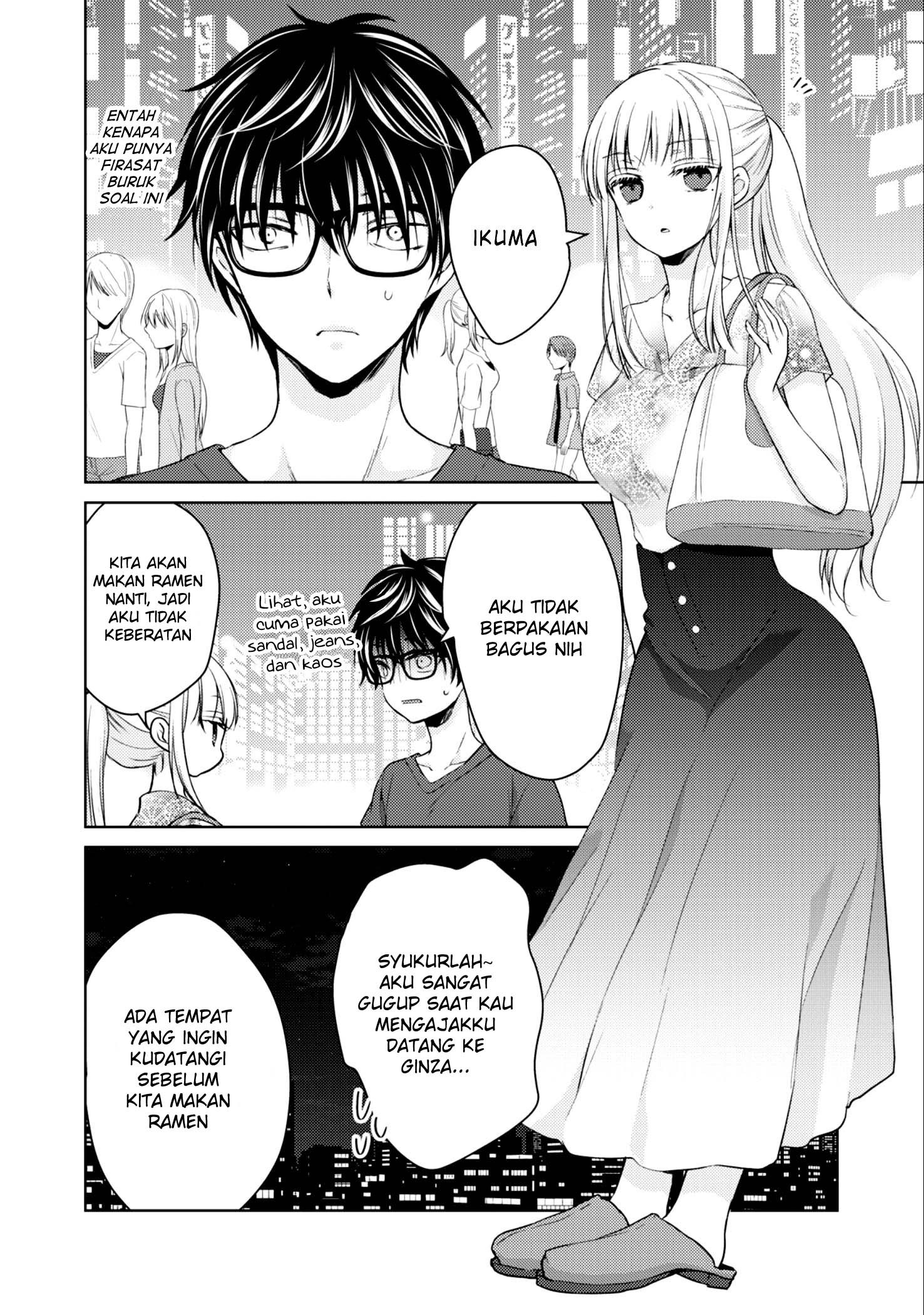 Mijuku na Futari de Gozaimasu ga Chapter 37 Gambar 5