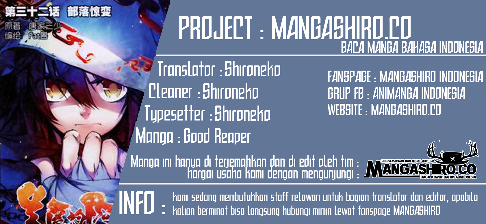 Komik Good Reaper Chapter 82 gambar nomor 1