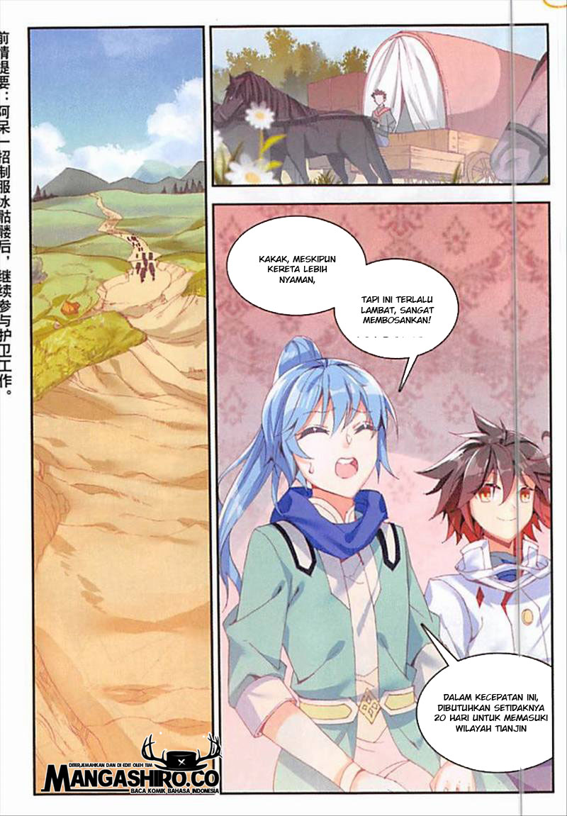 Good Reaper Chapter 82 Gambar 3