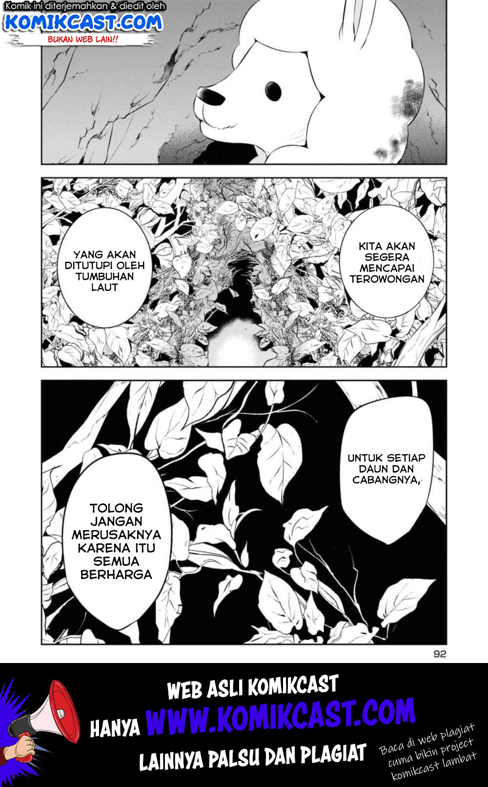 Naka no Hito Genome [Jikkyouchuu] Chapter 31 Gambar 18