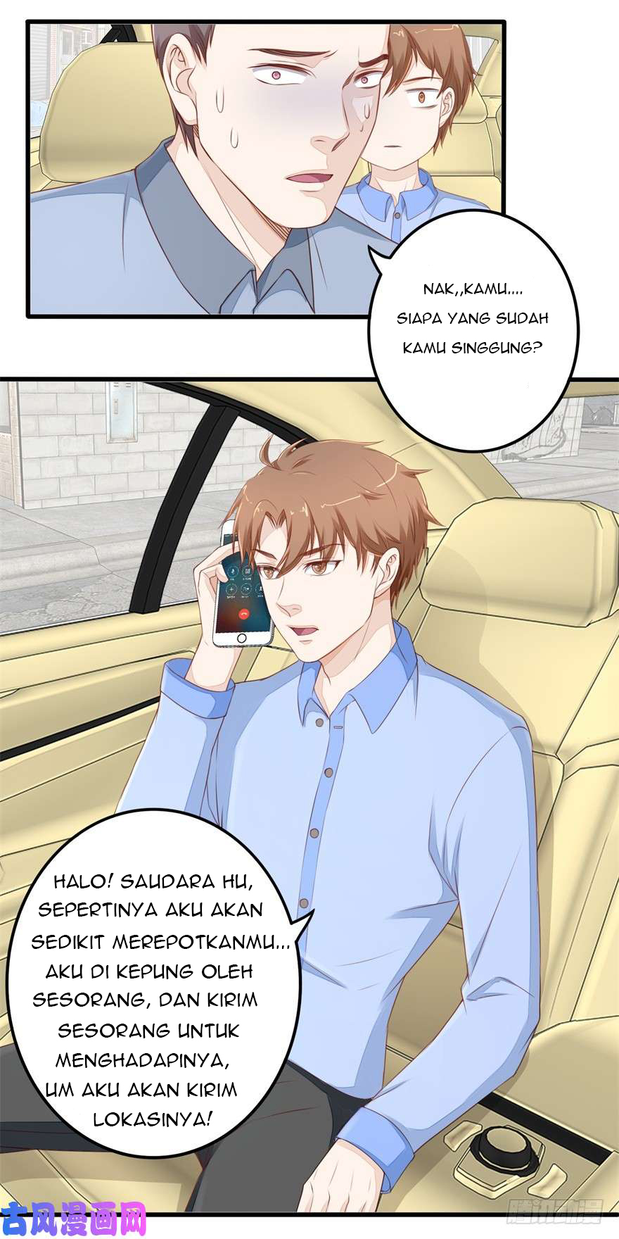 Ultimate Of God Eyes Chapter 46 Gambar 13