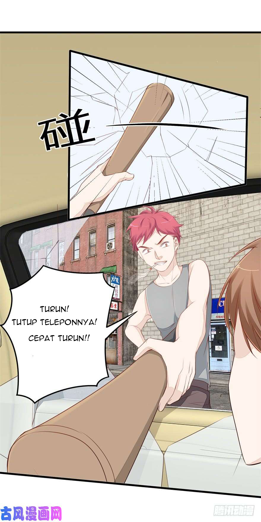 Ultimate Of God Eyes Chapter 46 Gambar 14