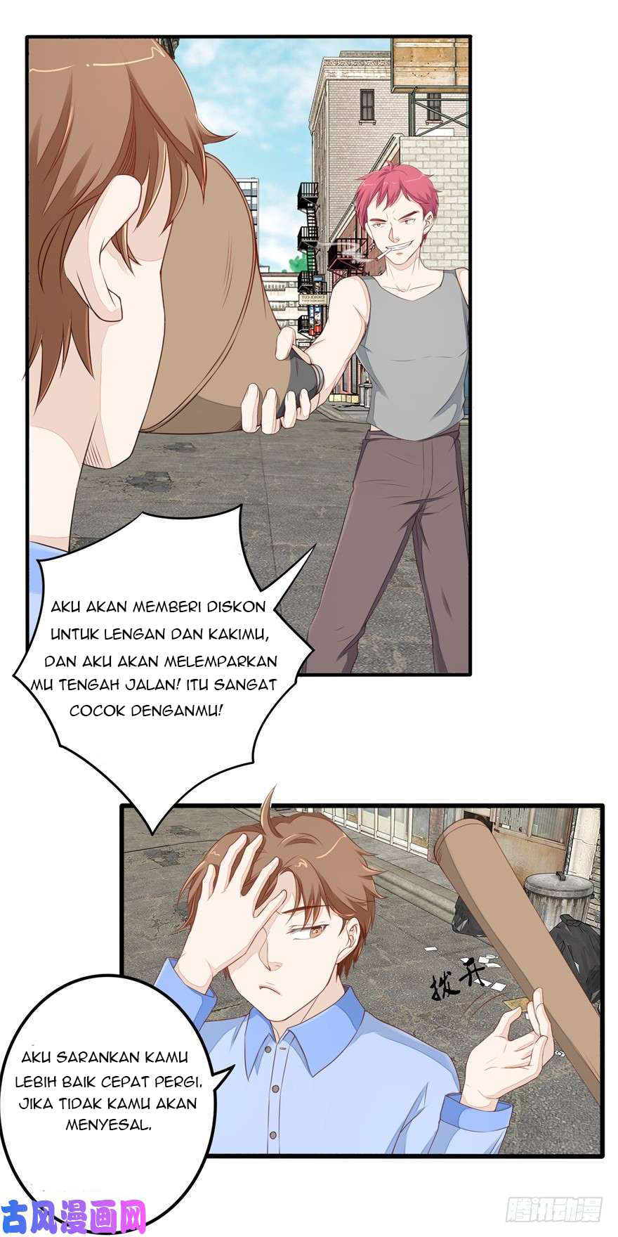 Ultimate Of God Eyes Chapter 46 Gambar 17