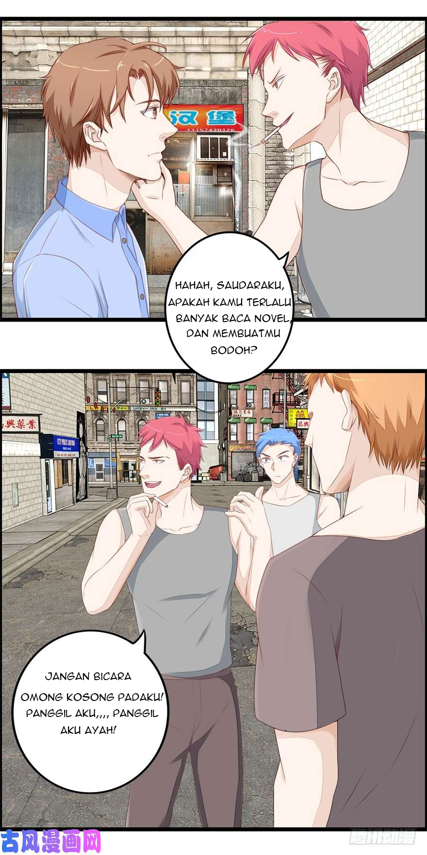 Ultimate Of God Eyes Chapter 46 Gambar 18