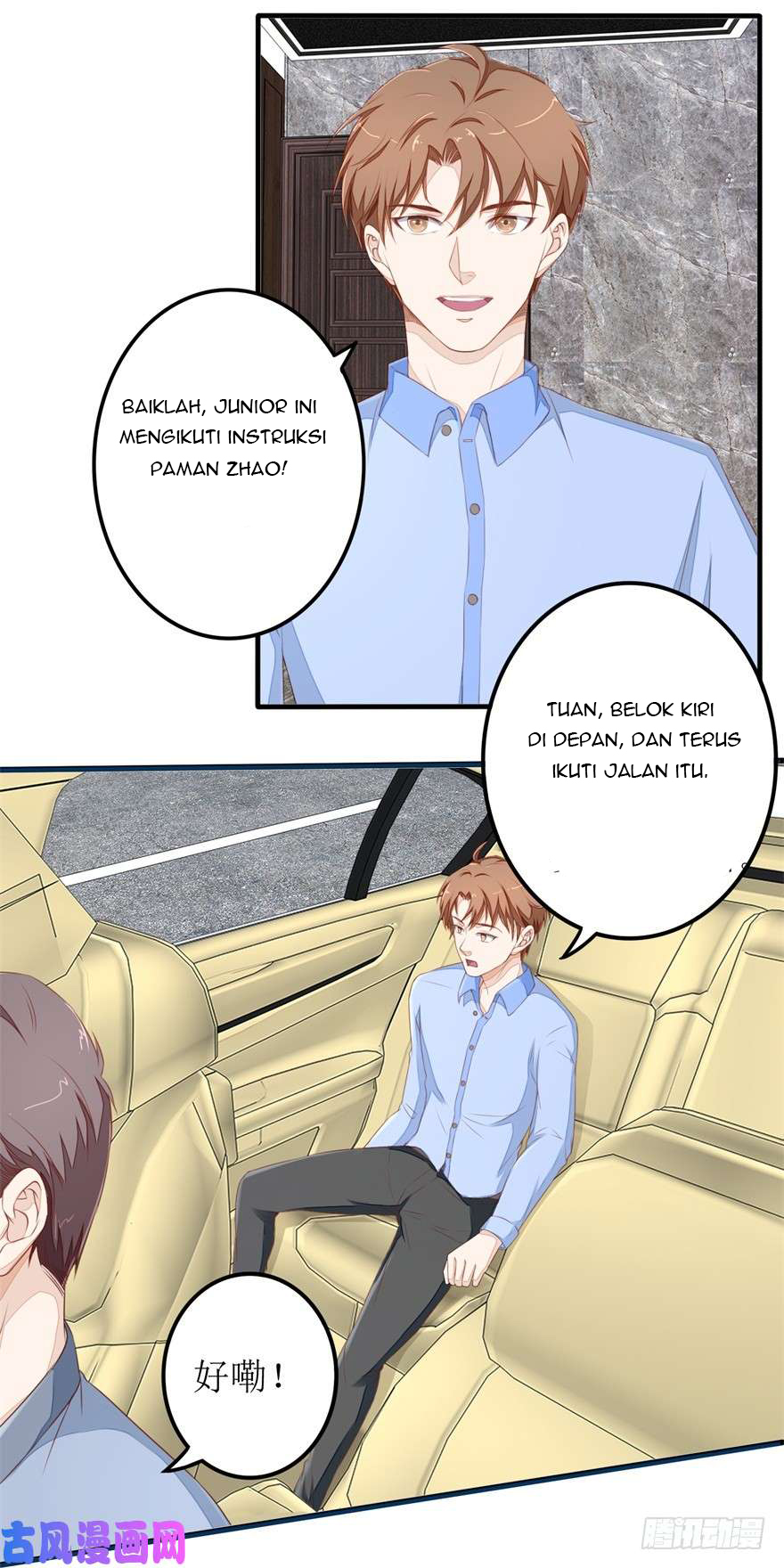 Ultimate Of God Eyes Chapter 46 Gambar 9