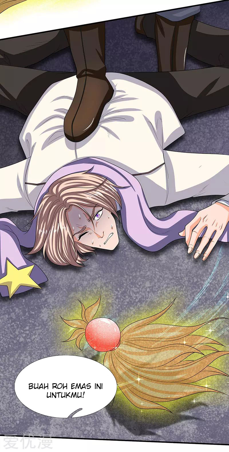 Wan Gu Shen Wang Chapter 141 Gambar 11