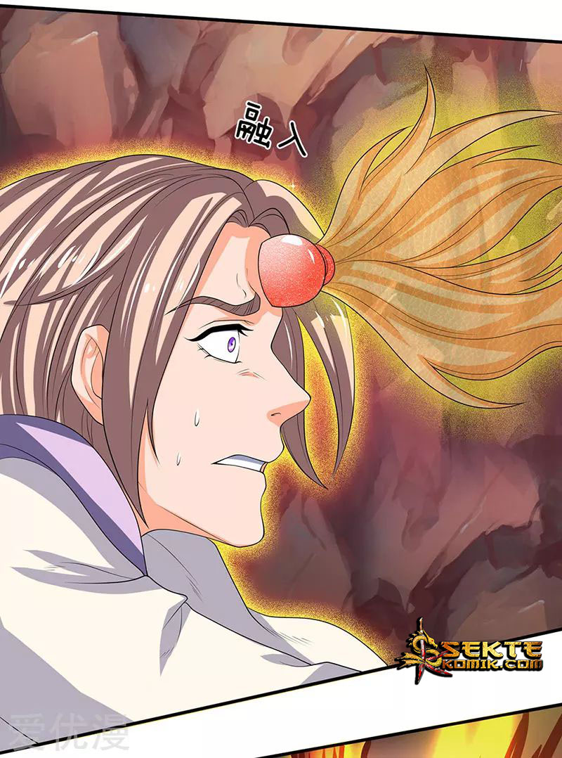 Wan Gu Shen Wang Chapter 141 Gambar 12