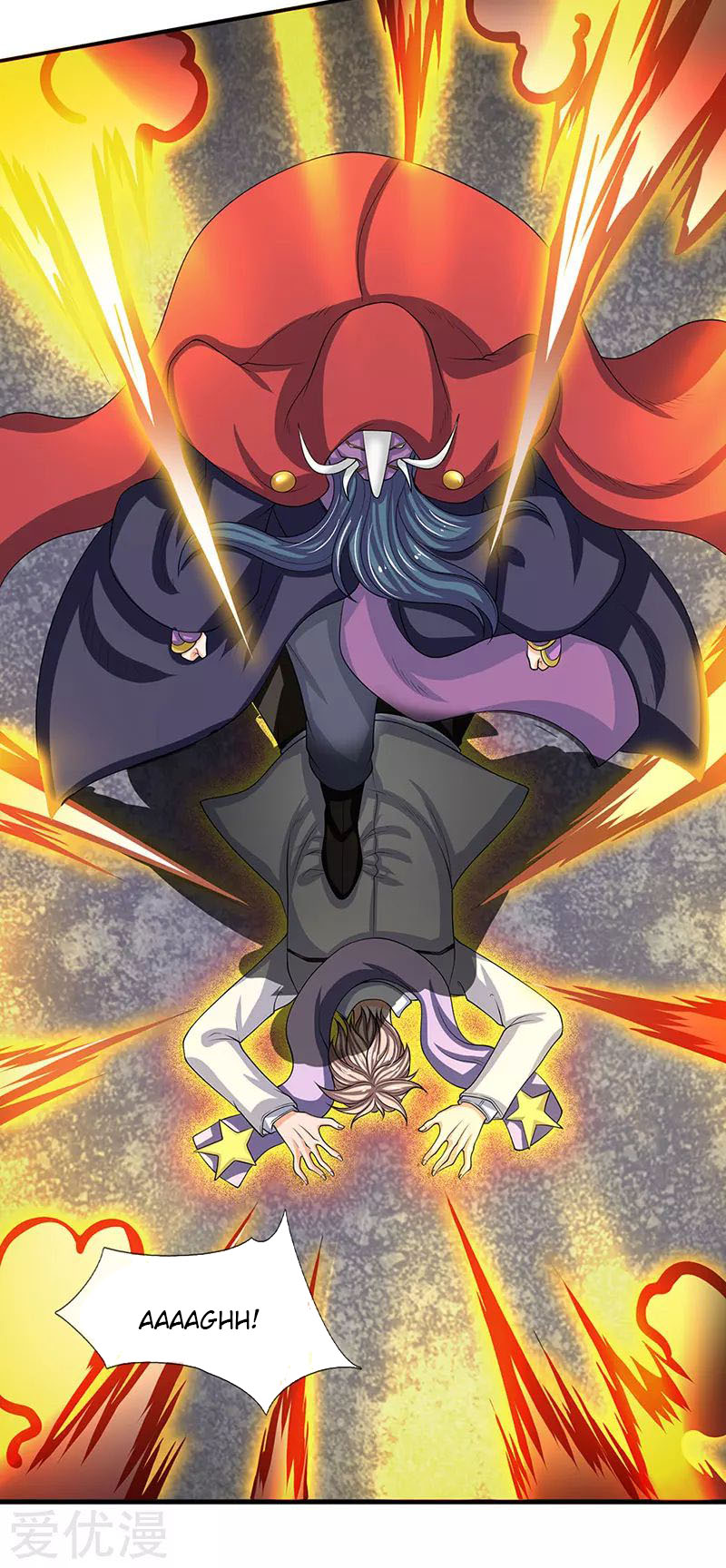 Wan Gu Shen Wang Chapter 141 Gambar 13