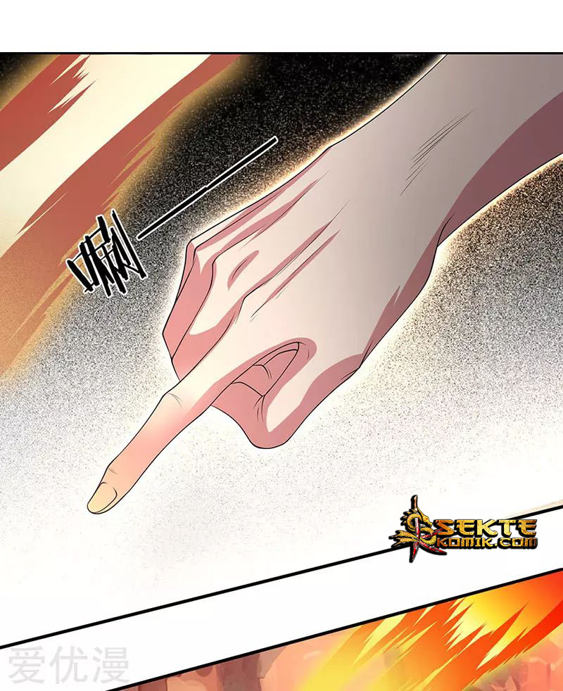 Wan Gu Shen Wang Chapter 141 Gambar 14