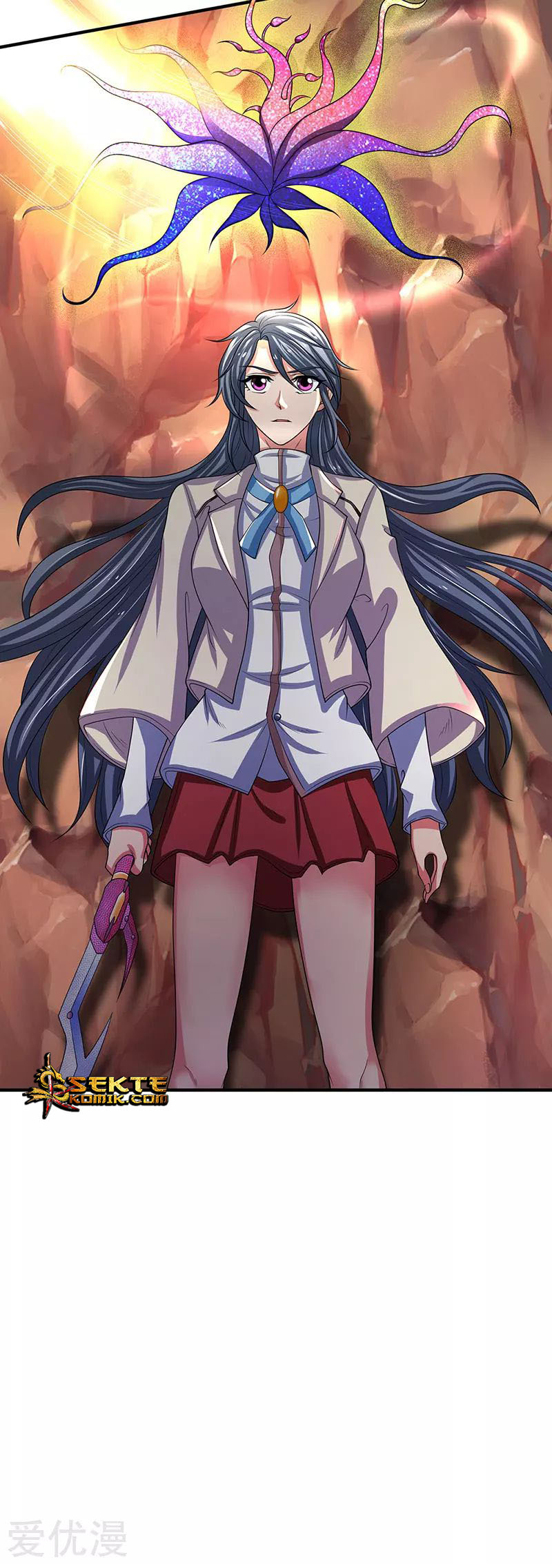 Wan Gu Shen Wang Chapter 141 Gambar 20