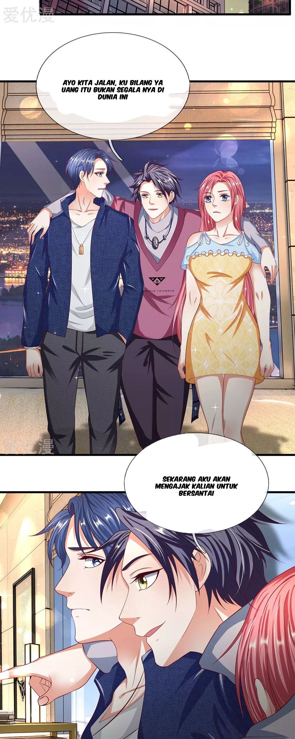 Ultimate King of Mixed City Chapter 46 Gambar 3