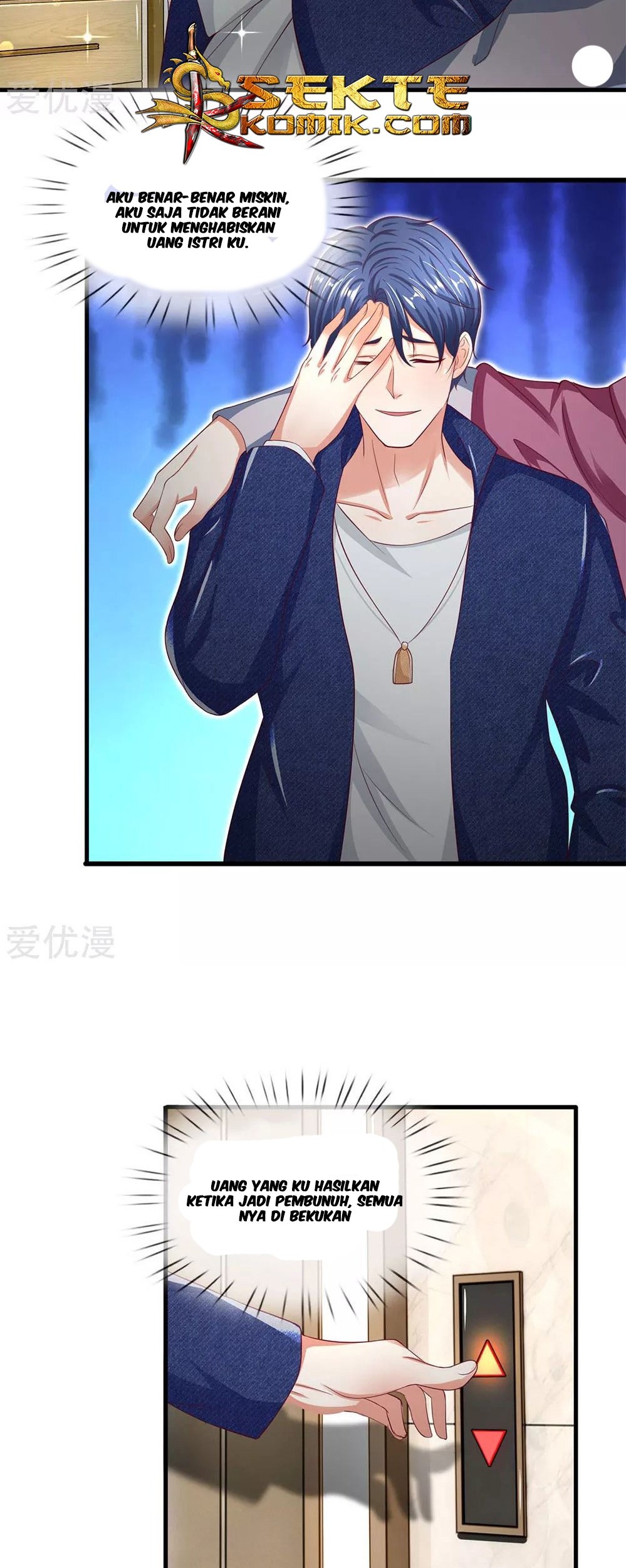 Ultimate King of Mixed City Chapter 46 Gambar 4