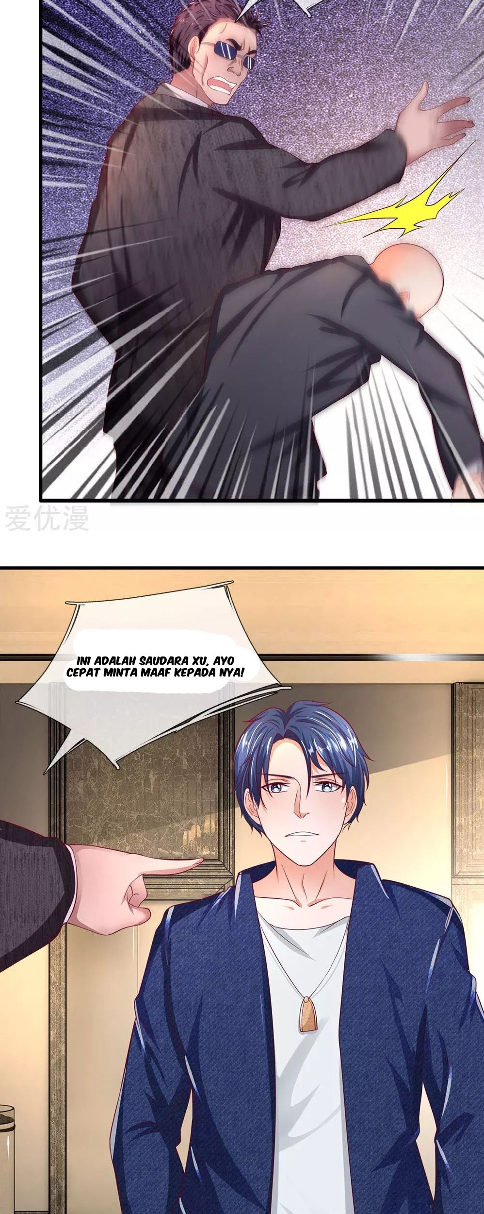 Ultimate King of Mixed City Chapter 46 Gambar 11