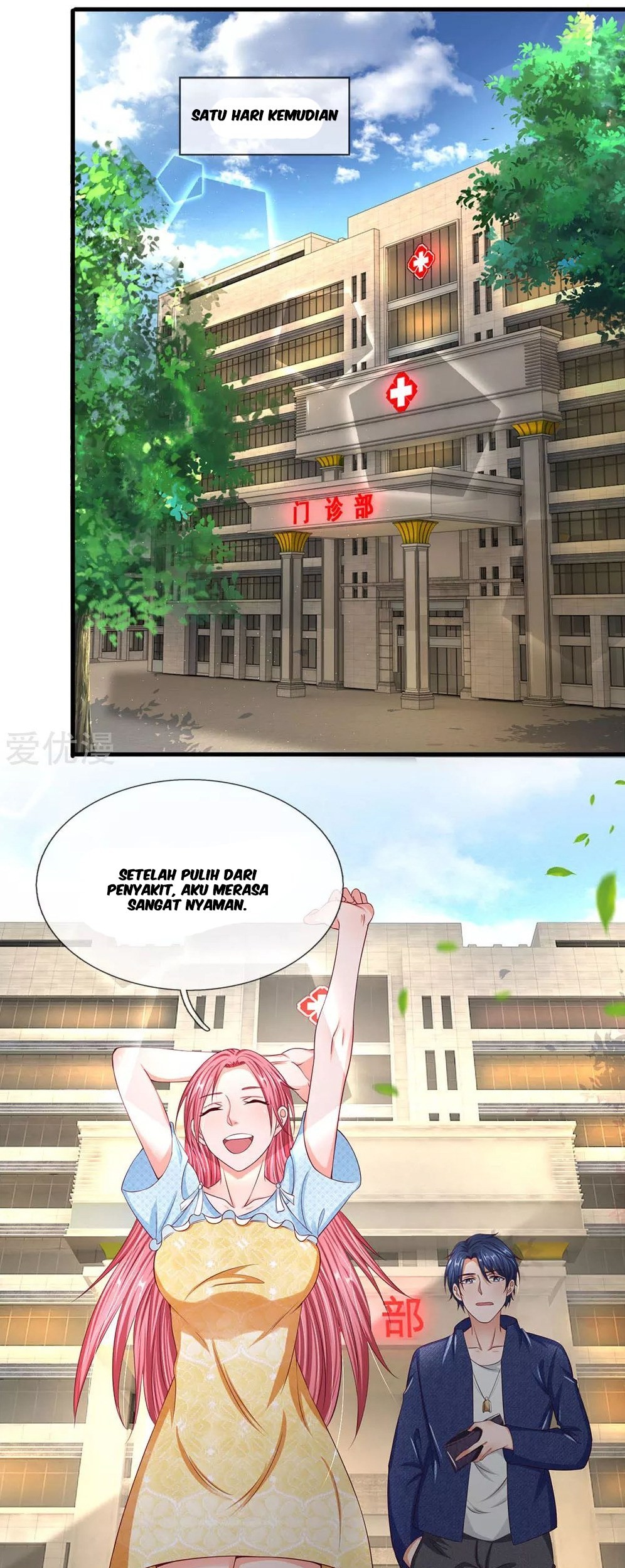 Manhua Ultimate King of Mixed City Chapter 43 gambar nomor 2