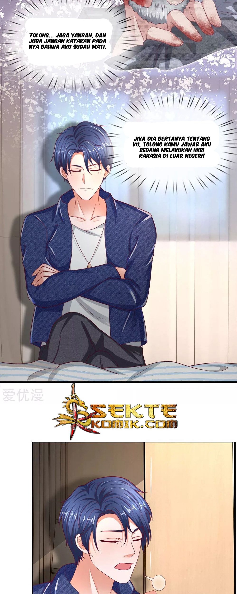 Ultimate King of Mixed City Chapter 42 Gambar 4