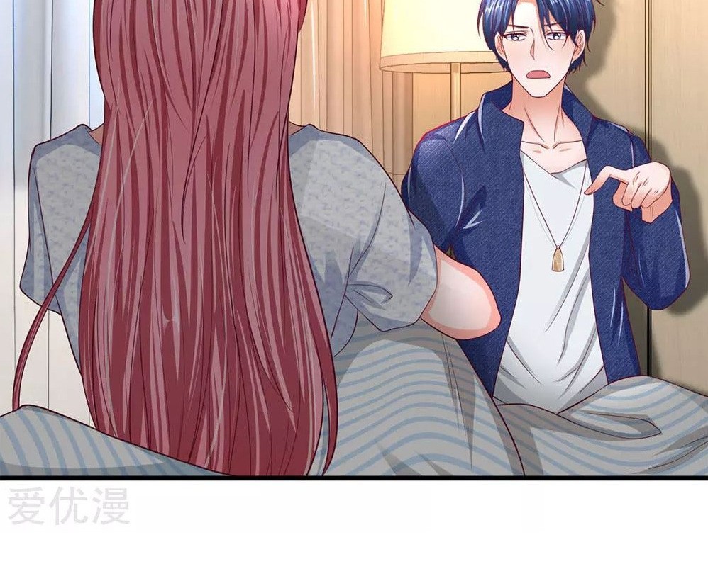 Ultimate King of Mixed City Chapter 42 Gambar 7