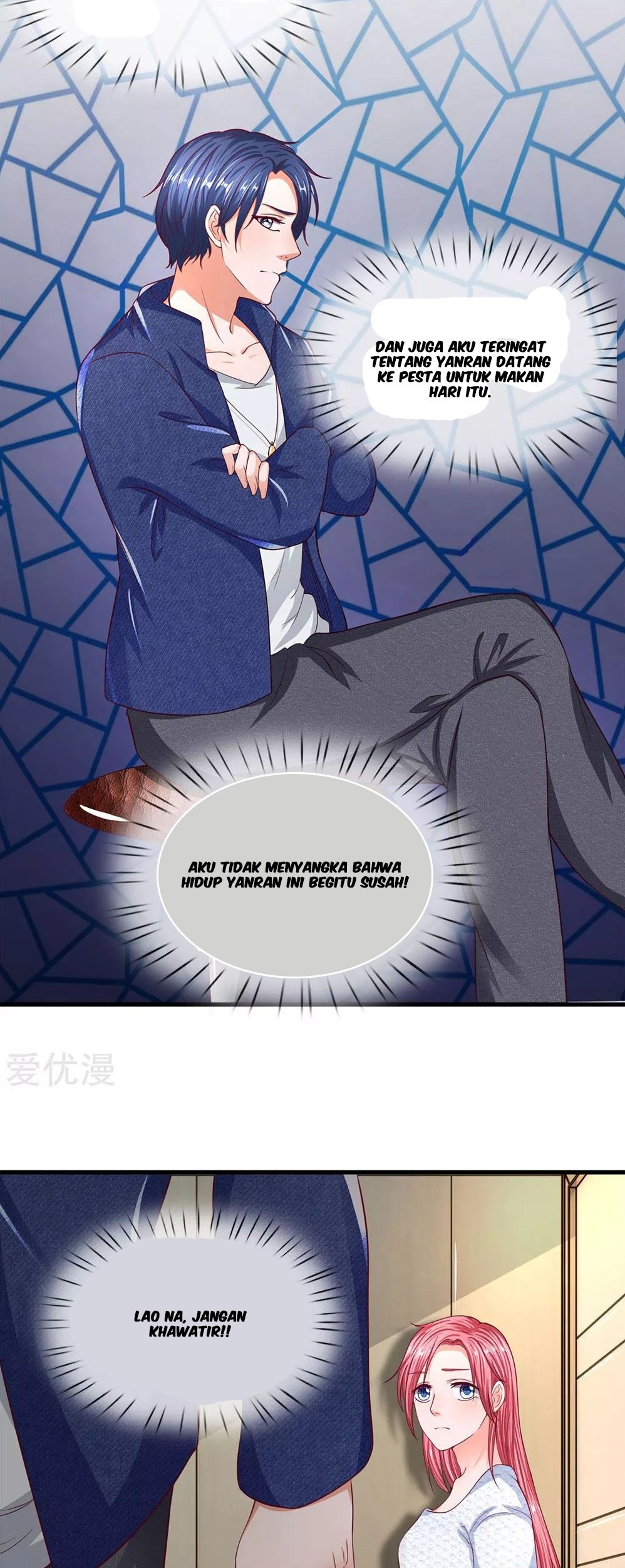 Ultimate King of Mixed City Chapter 42 Gambar 10