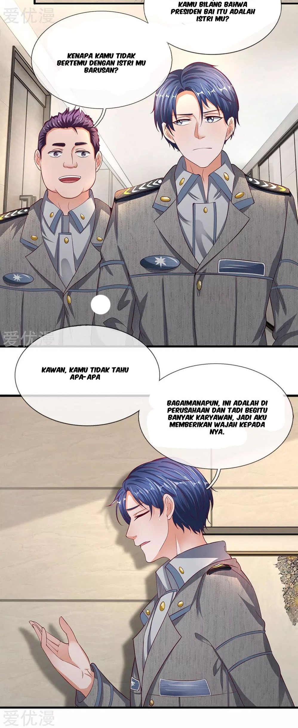 Ultimate King of Mixed City Chapter 40 Gambar 7