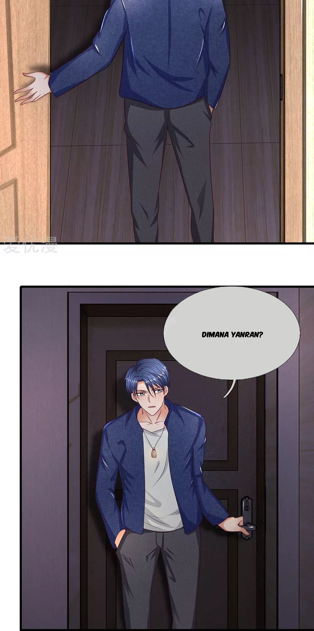 Ultimate King of Mixed City Chapter 40 Gambar 12